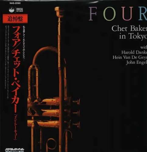 Chet baker four obi new - four, ovp
