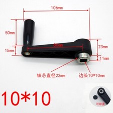 Manovella plastica foro