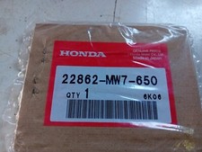 HONDA GUARNIZIONE FRIZIONE