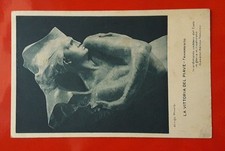 CARTOLINA NON VIAGGIATA ARRIGO