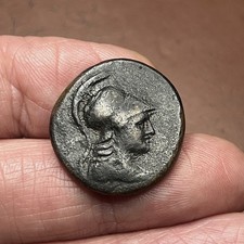 APAMEIA, Frigia. AE 25. Atena
