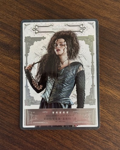 Kayou harry potter bellatrix - kayou,