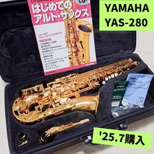 Riduzione prezzo! [Buone