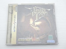 Panzer Dragoon Due Sega Saturn