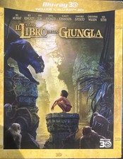 Il libro della giungla (2016)