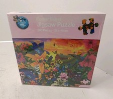 Fioriera puzzle 500 pezzi 
