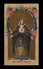 antico santino cromo-holy card