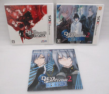3DS Devil Survivor Overclock &