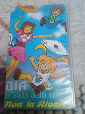 Bia La Sfida Della Magia VHS