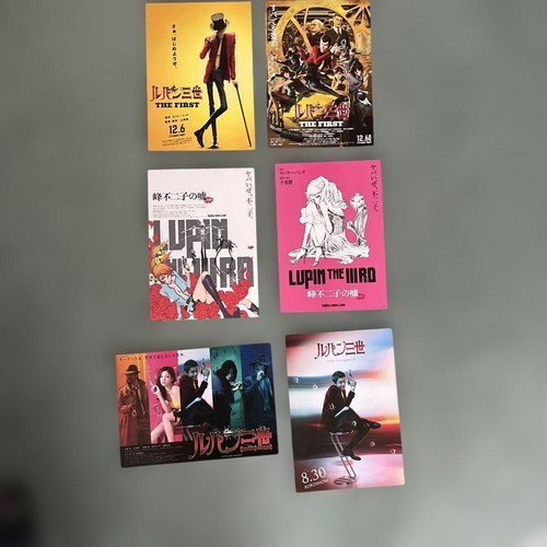 Lupin the third - lupin,