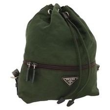 Zaino Prada nylon kaki argento