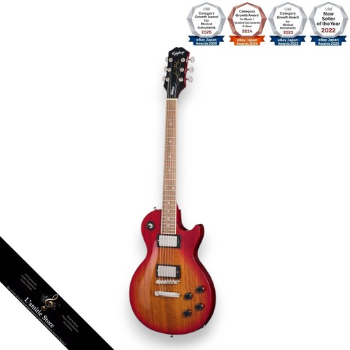 Epiphone les paul - les, tribute