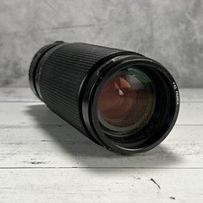 Tamron SP 60-300mm f/3.8-5.4