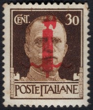 Italy, Social Republic-King