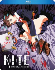 Kite Integral Version BLURAY