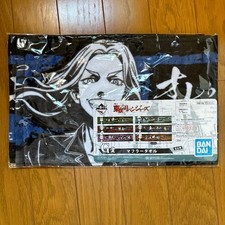 Lotteria tokyo revengers - tokyo,