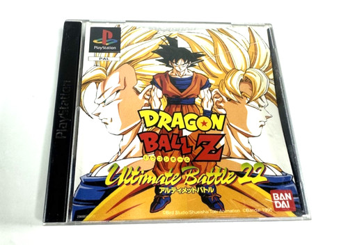 Dragon ball ultimate battle - dragon,