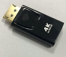 NUOVISSIMO Adattatore Spina