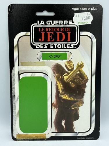 Vintage star wars - star,