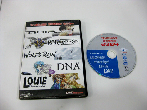 Nuove serie 2004 - dvd, (