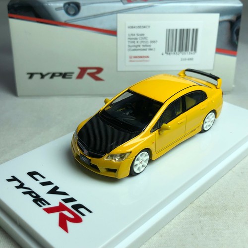 Hobby japan honda civic - japan,