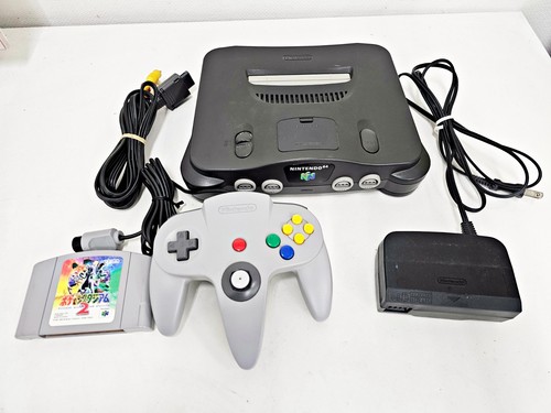 Nintendo console set 543 - console,