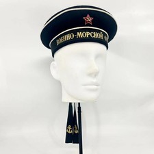 Berretto Marina Russa Seconda