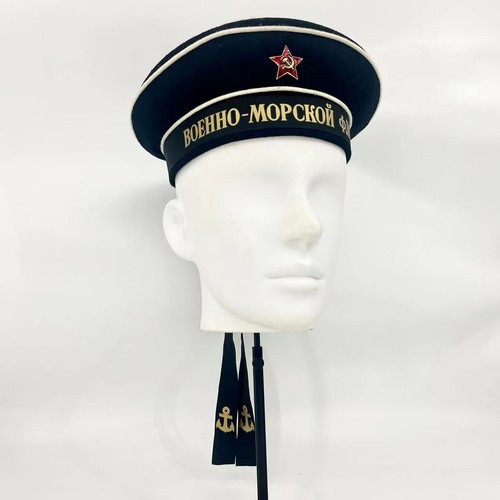 Berretto marina russa - russa, seconda