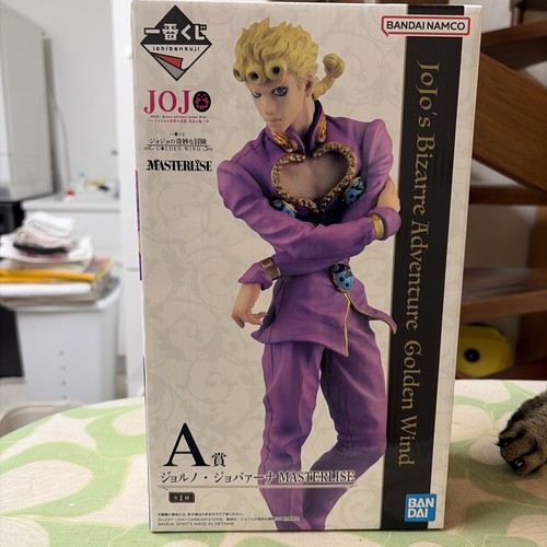 Giorno giovanna jojo - giorno,