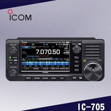 ICOM 705 HF/50/144/430MHz 10W