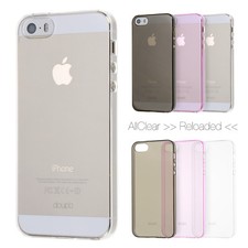 Custodia protettiva iPhone 5
