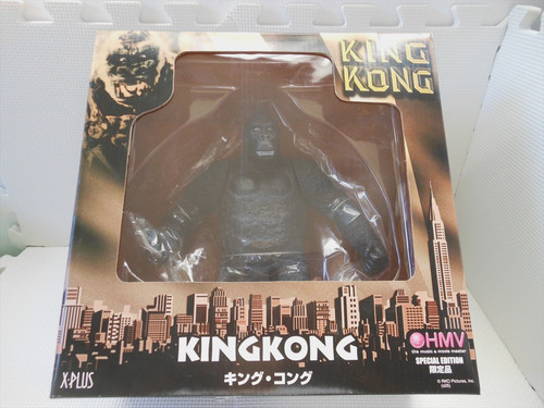 Plus action figure - king, kong