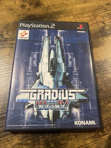 Gradius iii 4 sony - 4,