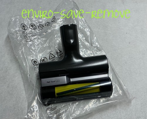 Vca pta95 mini pet - vca-pta95, tool