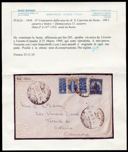 Italia 1949 lettera via - lettera,