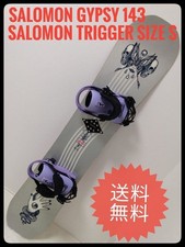Attacchi snowboard e trigger