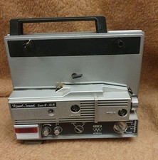 Proiettore anni 60 70 Gioca