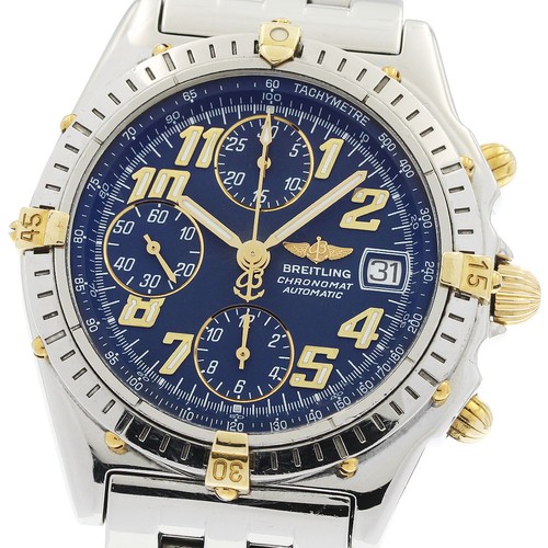 Orologio uomo automatico - orologio,