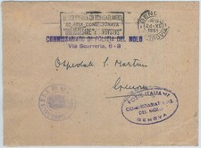 72092 - ITALIA - STORIA POSTALE - Francobollo in copertina 1951 - STORIA CESARE POLIZIA