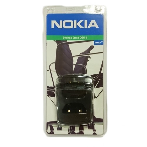 Nokia 8110 8148 supporto - 8148,