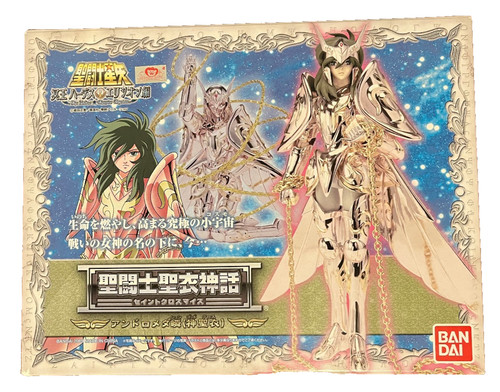 Saint seiya myth cloth - myth,