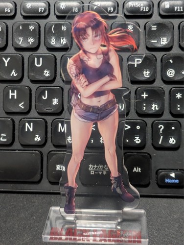 Black lagoon limited supporto - black,