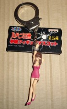 LUPIN THE THIRD KEYCHAN HANDCUFF FIGURE MASCOT FUJIKO MINE BANPRESTO 2000
