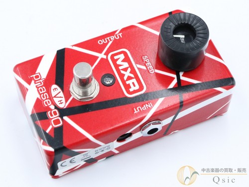 Phaser usato mxr - phaser, 90