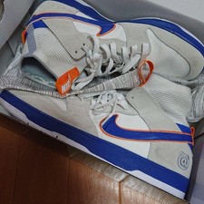 Scarpiera SB Entryway nuova