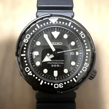 Seiko Prospex SBBN035