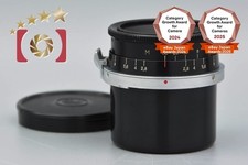 Jupiter-12 35 mm f/2.8 Contax