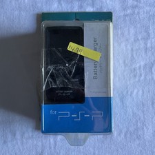 2005 SONY PLAYSTATION PORTABLE