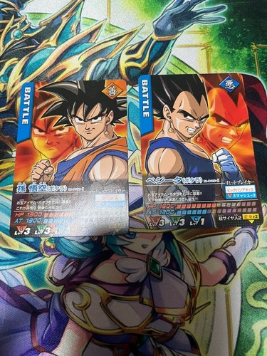 Bandai dragon ball data - bandai,