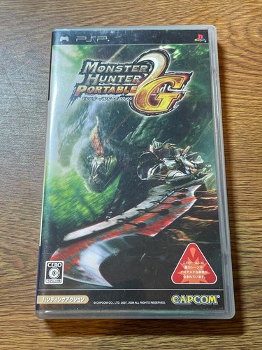 Monster hunter portable 2nd - hunter, g